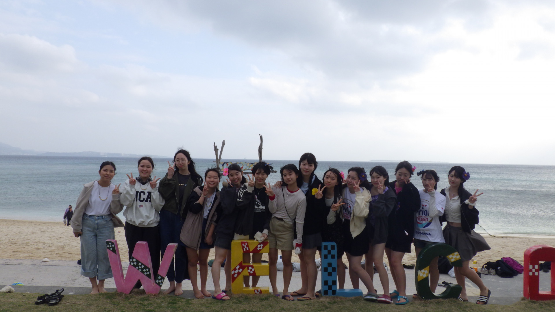 Image - 2026-02-12T083812.086